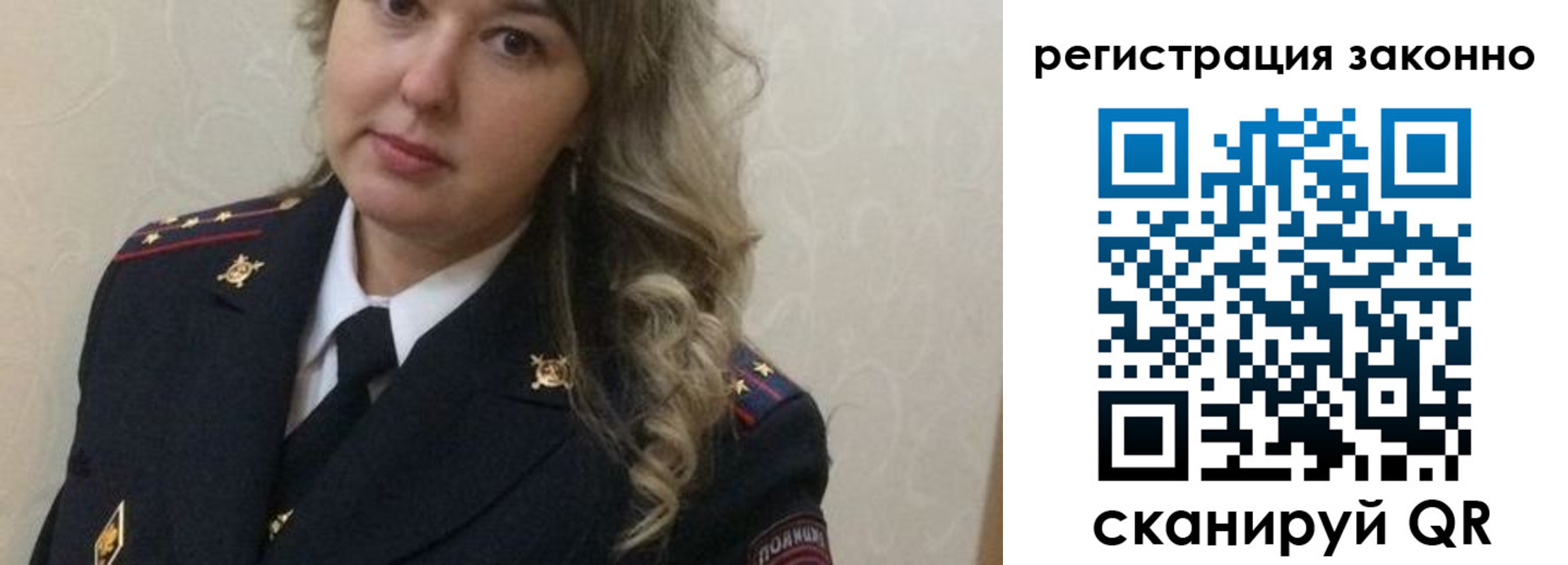 временная регистрация госуслуги в Суровикино